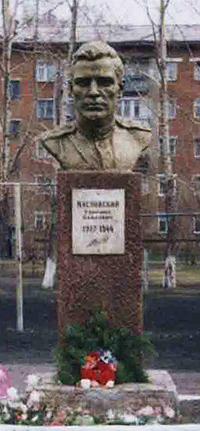 масловский гавриил павлович, герой великой отечественной войны